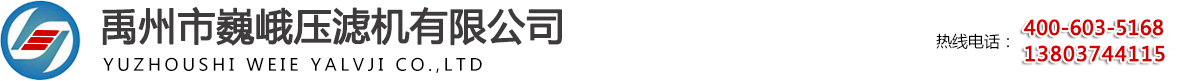 Banner1